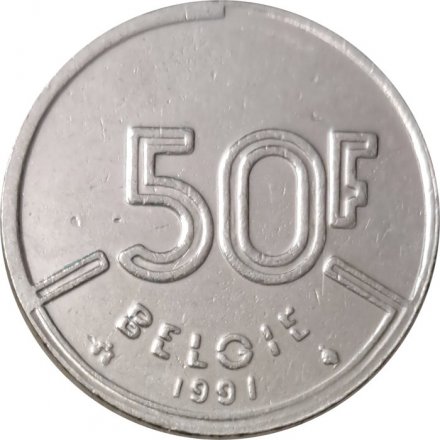Бельгия 50 франков 1991 год BELGIE
