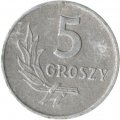 Польша 5 грошей 1961 год