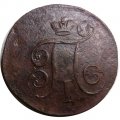 1 копейка 1800 год ЕМ Павел I (1796 - 1801) - F