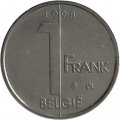 Бельгия 1 франк 1998 год BELGIE