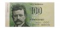 Финляндия 100 марок 1986 год - UNC