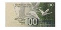 Финляндия 100 марок 1986 год - UNC