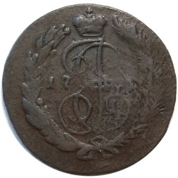 2 копейки 1788 год СПМ Екатерина II (1762 - 1796) перечекан - VF