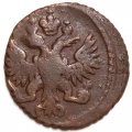 Полушка 1750 год Елизавета Петровна (1741 - 1762) - VG