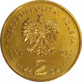 Польша 2 злотых 2001 год - Ян III Собеский (1674-1696)