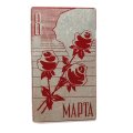 Значок 8 марта, розы, жесть
