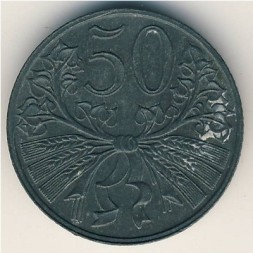 Монета Богемия и Моравия 50 гелеров 1944 год