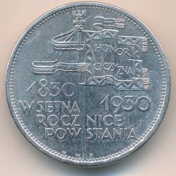 Польша 5 злотых 1930 год