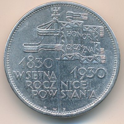 Польша 5 злотых 1930 год