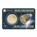 Бельгия 2 евро 2018 год - 50 лет Запуску спутника ESRO-2B