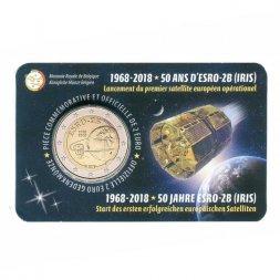 Бельгия 2 евро 2018 год - 50 лет Запуску спутника ESRO-2B