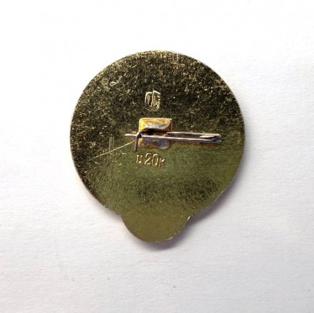 Значок. Футбол. Динамо Москва. Матч в честь 60-летия Льва Ивановича Яшина 1989