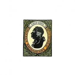 Значок Михаил Васильевич Ломоносов 1711 - 1765