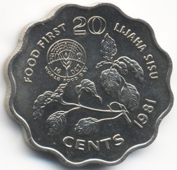 Свазиленд 20 центов 1981 год - ФАО. Еда прежде всего
