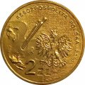Польша 2 злотых 2011 год - Художники Польши 19-20 века. София Стриженска