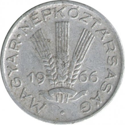Венгрия 20 филлеров 1966 год