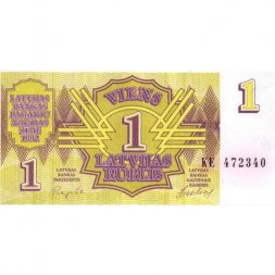 Латвия 1 рублис 1992 год - UNC