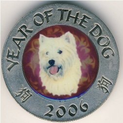 Сомали 250 шиллингов 2006 год