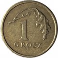 Польша 1 грош 2014 год (старый тип)