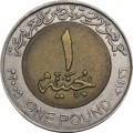 Египет 1 фунт 2005 год - Тутанхамон