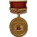 Знак Санкт-Петербургский кадетский военный корпус. 5 лет Кадетской клятве 2016 г.