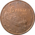 Греция 5 евроцентов 2006 год