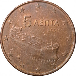 Греция 5 евроцентов 2006 год