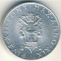 Ватикан 1 лира 1957 год Папа Пий XII