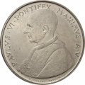 Ватикан 100 лир 1967 год