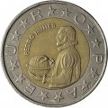 Португалия 100 эскудо 1990 год - Педру Нуниш