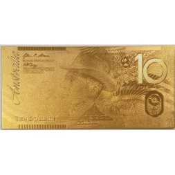 Сувенирная банкнота Австралия 10 долларов (золотые) - UNC