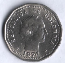 Колумбия 50 сентаво 1974 год - Франсиско Сантандер
