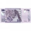 Конго 10000 франков 2006 год - UNC