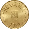 Румыния 50 бани 2021 год
