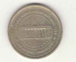 Колумбия 50 песо 1987 год - 100 лет Национальной Конституции