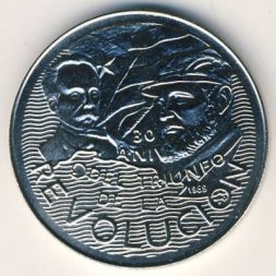 Куба 1 песо 1989 год
