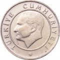 Турция 5 куруш 2012 год