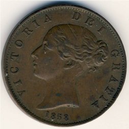 Великобритания 1/2 пенни 1858 год