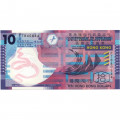 Гонконг 10 долларов 2018 год - UNC