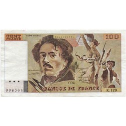 Франция 100 франков 1988 год - след от степлера - XF-