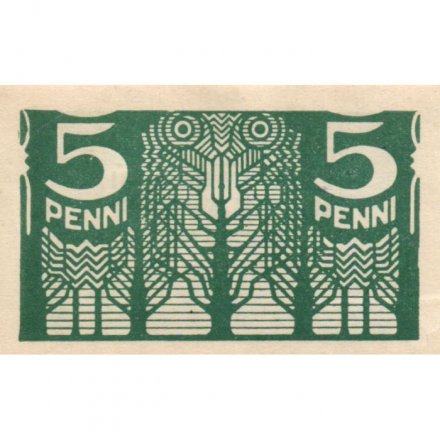 Эстония 5 пенни 1919 год - XF+