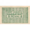 Эстония 5 пенни 1919 год - XF+