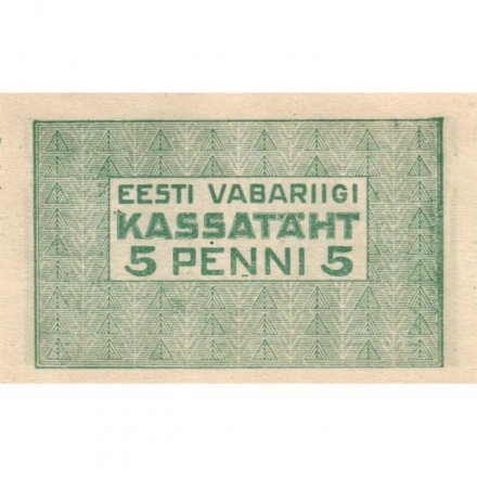Эстония 5 пенни 1919 год - XF+