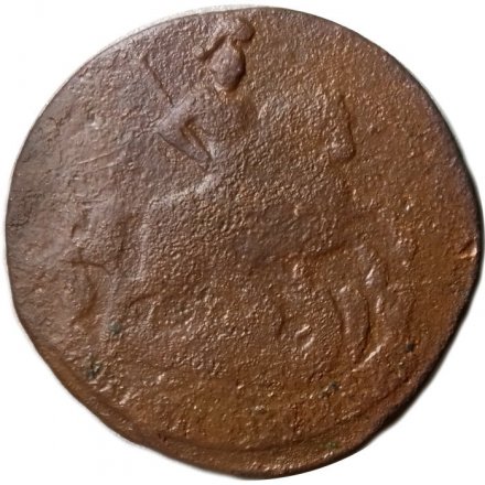 2 копейки 1760 год (номинал под Св. Георгием, гурт сетчатый) Елизавета Петровна (1741 - 1762) - F