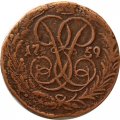 Денга 1759 год Елизавета Петровна (1741 - 1762) - VF+