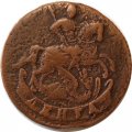 Денга 1759 год Елизавета Петровна (1741 - 1762) - VF+