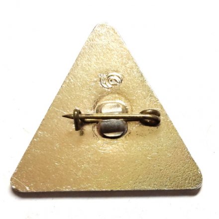 Значок Первенство Ленинграда. 2 место