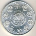 Мексика 1 унция 2005 год