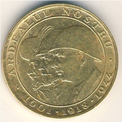 Румыния 20 леев 1944 год