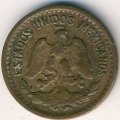 Мексика 1 сентаво 1933 год